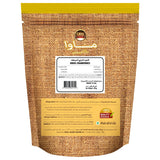 Mawa Dried Cranberries 500g - QualityFood