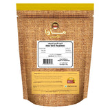 Mawa Dried White Mulberries 100g - QualityFood