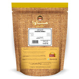 Mawa Pistachio Kernels 500g - QualityFood