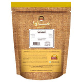 Mawa Raw Peanuts 500g - QualityFood