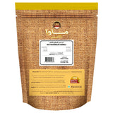 Mawa Raw Watermelon Kernels 500g - QualityFood