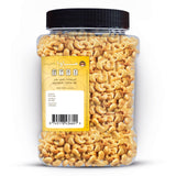 Mawa Roasted Salted Cashews (Plastic Jar) 500g - QualityFood