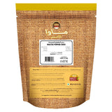 Mawa Roasted Salted Pumpkin Seeds 500g - QualityFood
