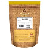 Mawa Salted Peanuts (Roasted with Skin) 100g - QualityFood