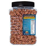 Mawa Unsalted Dry Roasted Pecan (Plastic Jar) 500g - QualityFood