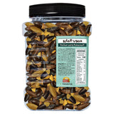Mawa Unsalted Roasted Barunuts (Plastic Jar) 500g - QualityFood