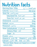 Meadows FD Mixed Forest Fruit Powder 75g - QualityFood