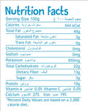 Meadows Organic Almonds 200g - QualityFood