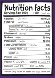 Meadows Organic Gluten Free Crunchy Chocolate Granola 300g - QualityFood