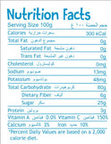Meadows Organic Sundried Cranberries 200g - QualityFood