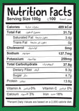 Meadows Organic Zaatar Granola 320g - QualityFood