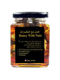 Queen Bee Sidr Honey Mixed With Nuts 350g