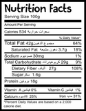 Organic Brown Flax Seeds 500g - QualityFood