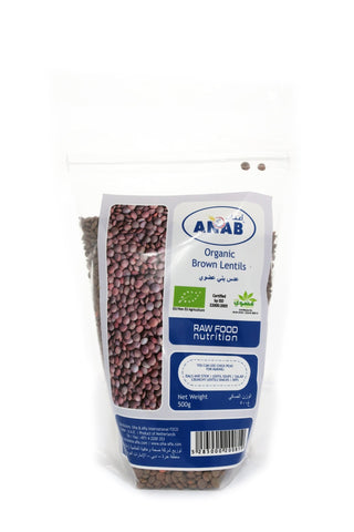 Organic Brown Lentils 500g - QualityFood