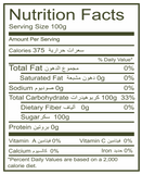 Organic Coconut Sugar 350g - QualityFood