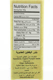 Organic Pumpkin Seeds 500g - QualityFood