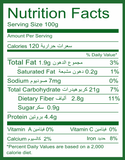 Organic Red Quinoa 500g - QualityFood