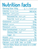 Organic Rice Milk Powder 330g - QualityFood