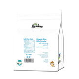 Organic Rice Milk Powder 330g - QualityFood