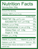 Organic Tricolour Quinoa 500g - QualityFood