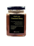 Queen Bee Honey Mixed With Cinnamon & Sesame 150g - QualityFood