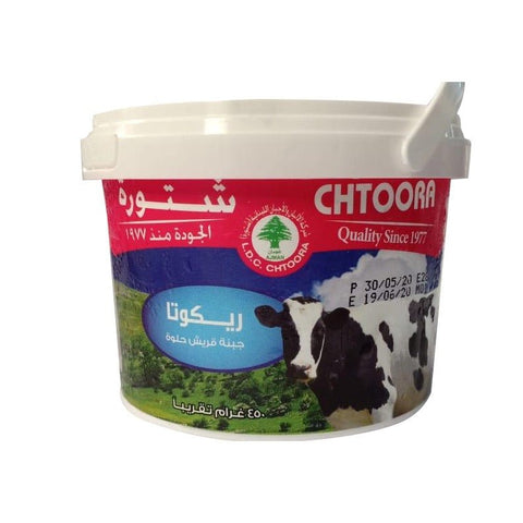 Ricotta Cheese 450g - QualityFood