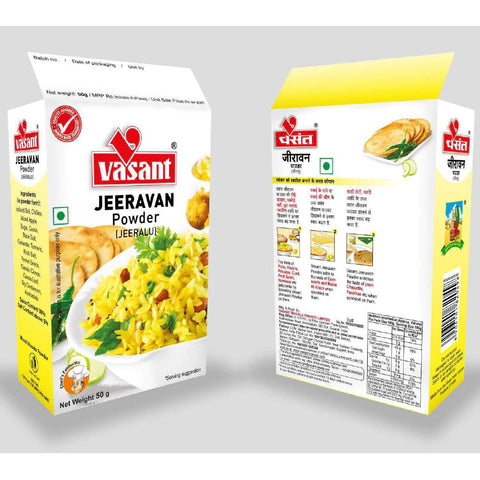 Vasant Jiravan Powder 50g - QualityFood