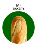 Bakery