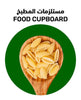 QualityFood