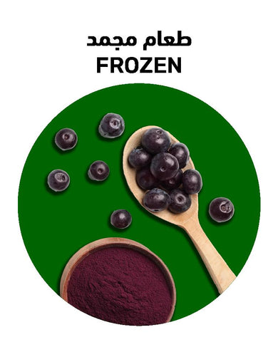 Frozen