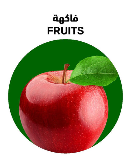 Shop Fruit