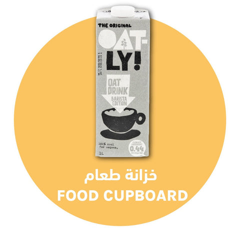 Groceries - QualityFood
