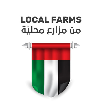 Local Farms - QualityFood