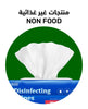 QualityFood
