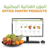 QualityFood