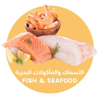 Seafood - QualityFood