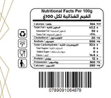 Spuno Protein Spread Coco Crunch 350g - image 3