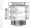Spuno Protein Spread Strawberry Bliss 350g - image 3