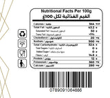 Spuno Protein Spread Strawberry Bliss 350g - image 3