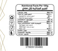 Spuno High Protein Spread Tropical Mango 350g - image 2