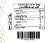 Spuno High Protein Spread Tropical Mango 350g - image 2
