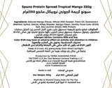Spuno High Protein Spread Tropical Mango 350g - image 3