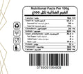 Spuno Protein Spread Exotic Passion 350g - image 2