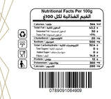 Spuno Protein Spread Exotic Passion 350g - image 2