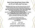 Spuno Protein Spread Exotic Passion 350g - image 3