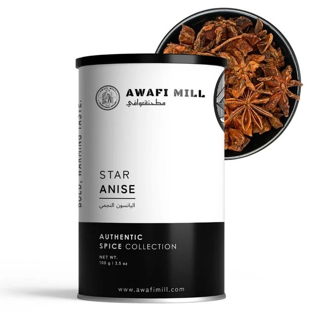 AWAFI MILL Star Anise 100g | Badian | Illicium verum