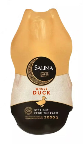 بطة مجمدة 2 كجم