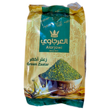 Alarjawi Green Zaatar 450g