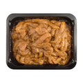Chicken Shawarma 250g - image 2
