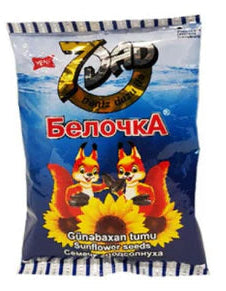 Belocka Sunflower Black Seeds with Sea Salt 35g